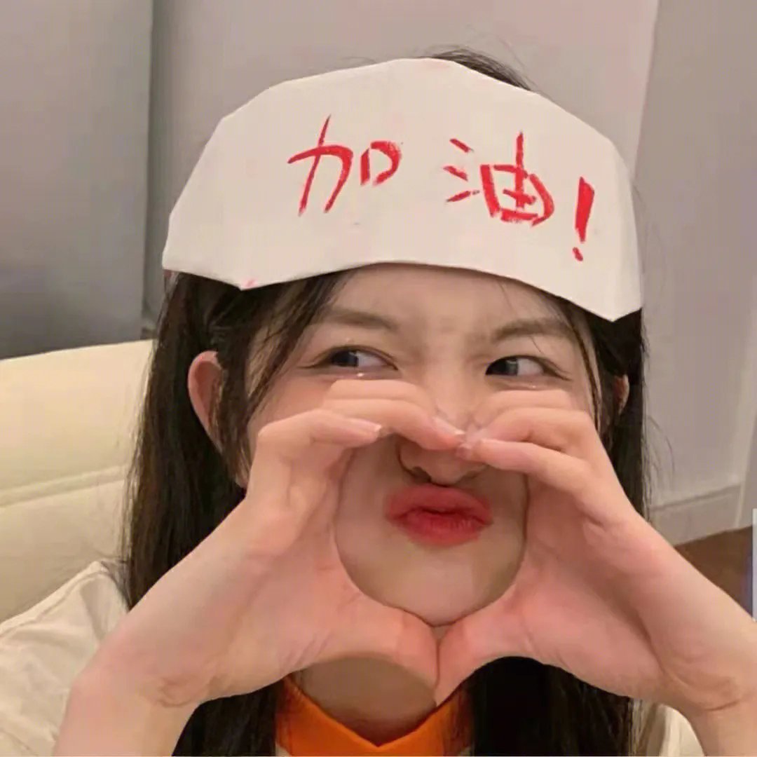 我的仙尊女友